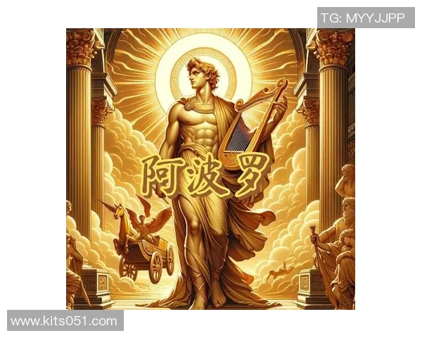 神话对决阿波罗与阿里斯的力量与智慧之争
