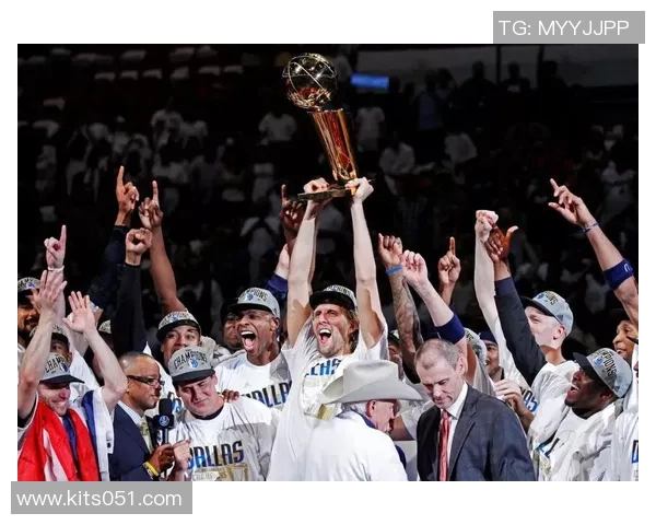 2006年小牛队与热火队激战回顾：一场改变NBA历史的经典对决