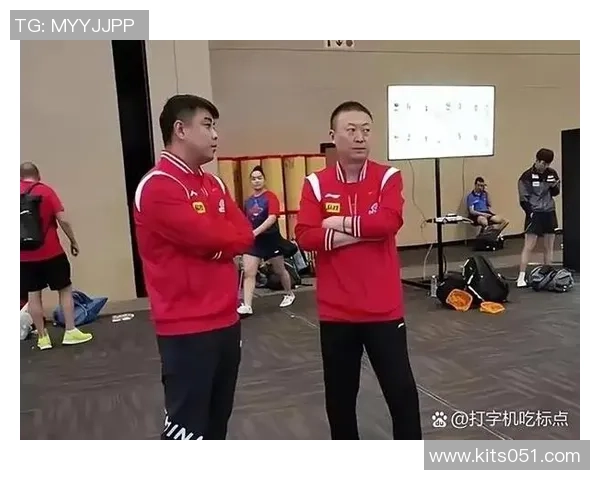 2007年王皓与马琳巅峰对决乒乓球赛精彩回顾与分析