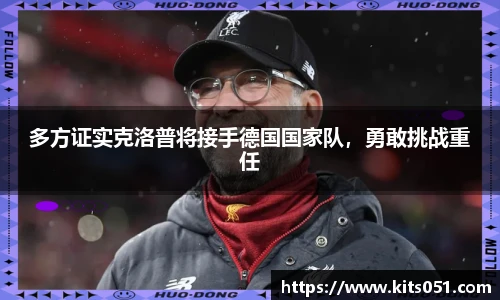 k1体育官方网址