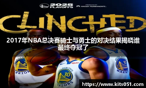 k1体育官方网址