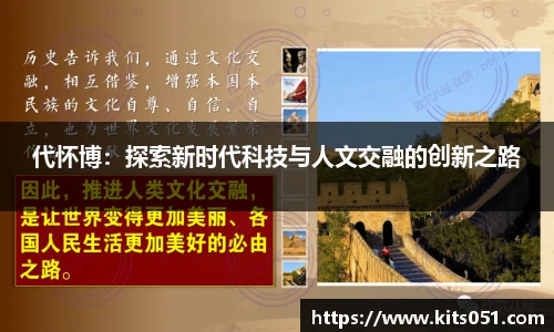 k1体育官方网址