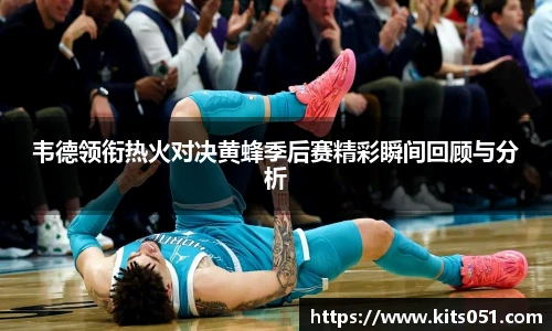k1体育官方网址