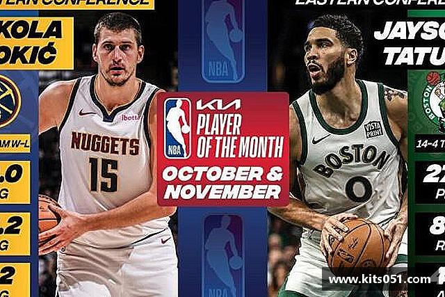 发现k1体育官方网址